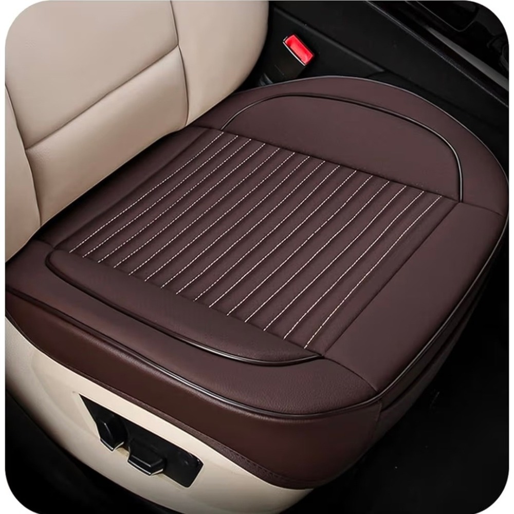 Kaomim Car Seat Cover Leather Front Bottom Seat Cushion Coffee Luxury‎ Interior